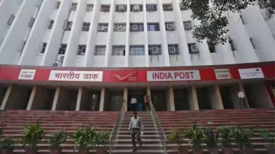 India Post GDS Recruitment 2023- India TV Hindi