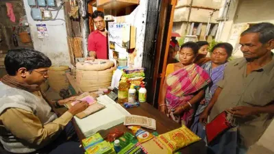 ration shop- India TV Hindi