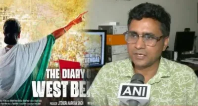 Sanoj Mishra, The Diary of West Bengal - India TV Hindi