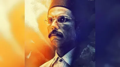 Swantantrya Veer Savarkar Teaser- India TV Hindi