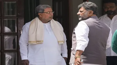 siddaramaiah dk shivakumar- India TV Hindi