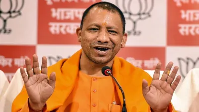 up cm yogi adityanath- India TV Hindi