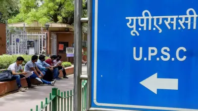 UPSC CSE Result 2022- India TV Hindi