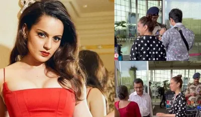 Kangana Ranaut, aditi rao haydiri, sidharth- India TV Hindi