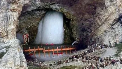 amarnath yatra - India TV Hindi