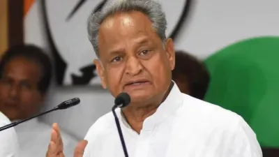 Rajasthan, Ashok Gehlot, Assembly Election, Congress, IPS officer, IAS officer, transfer- India TV Hindi