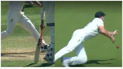 Pat Cummins No Ball Cameron Green Catch Drop - India TV Hindi