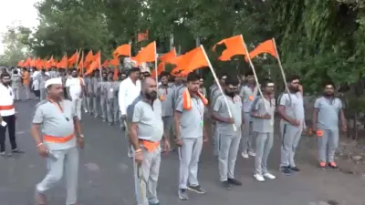 bajrang dal workers training - India TV Hindi