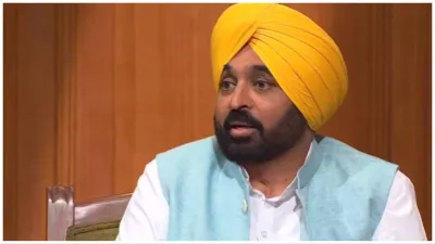 CM Bhagwant Mann in Aap Ki Adalat- India TV Hindi