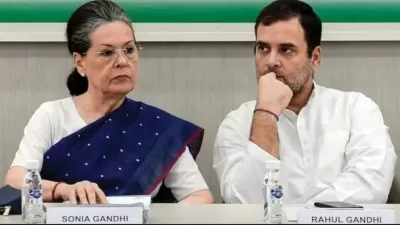 Sonia gandhi, rahul gandhi- India TV Hindi