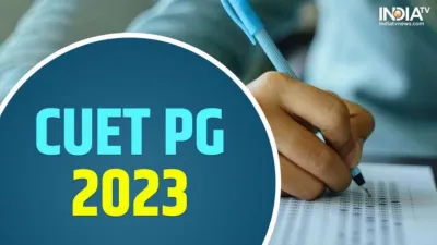 CUET PG 2023- India TV Hindi