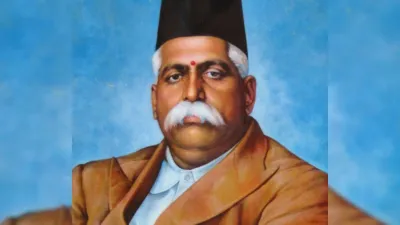 RSS founder Keshavrao Baliram Hedgewar- India TV Hindi