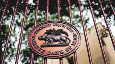 RBI ने डेटा साइंटिस्ट और अन्य कई पदों पर भर्ती निकाली है(सांकेतिक फोटो)- India TV Hindi