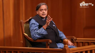 Shashi Tharoor- India TV Hindi