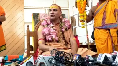  Shankaracharya Avimukteshwaranand- India TV Hindi