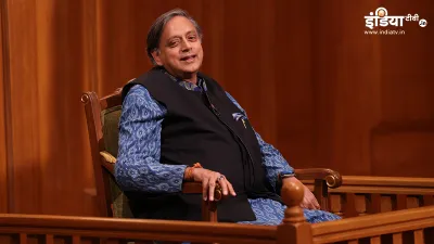 Shashi Tharoor- India TV Hindi