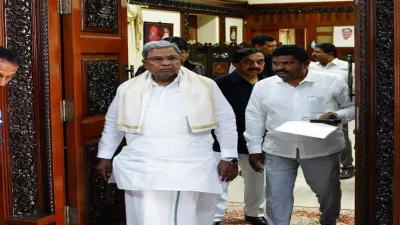 cm siddaramaiah open the door- India TV Hindi