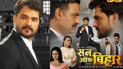 SON OF BIHAR- India TV Hindi