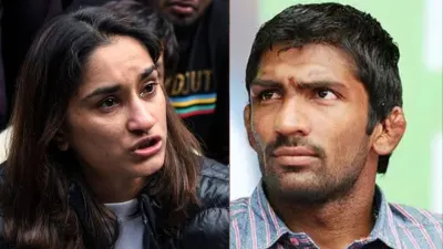 vinesh phogat, yogeshwar dutt- India TV Hindi