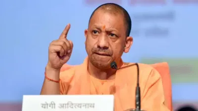 cm yogi adityanath - India TV Hindi