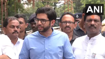 aditya thackeray big statement- India TV Hindi