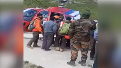 Amaranth Yatra - India TV Hindi