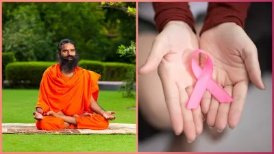 swami_ramdev_cancer_tips- India TV Hindi