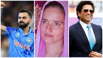 seema haider fan of virat kohli not sachin tendulkar- India TV Hindi