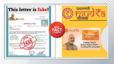 India TV Fact Check- India TV Hindi