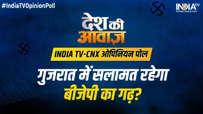  India TV-CNX ओपिनियन पोल- India TV Hindi