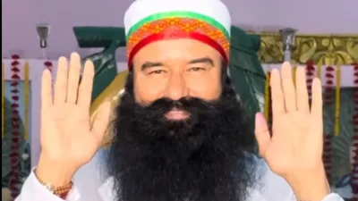 Gurmeet Ram Rahim- India TV Hindi