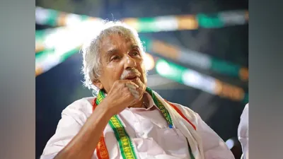 Oommen Chandy- India TV Hindi