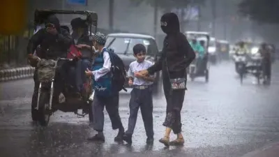 School closed- India TV Hindi