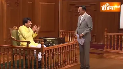  AAP KI ADALAT- India TV Hindi