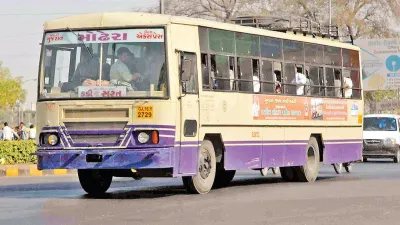 गुजरात में महंगा हुआ बस से सफ़र, स्टेट ट्रांसपोर्ट में बढ़ाया गया किराया l Bus  travel becomes costlier in STATE fare increased in GSRTC new rates will be  applicable from tonight -