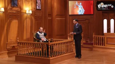 Adhir Ranjan Chowdhary- India TV Hindi