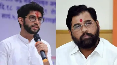 Aditya Thackeray and CM eknath shinde- India TV Hindi