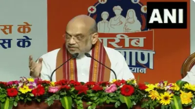 amit shah in mp- India TV Hindi