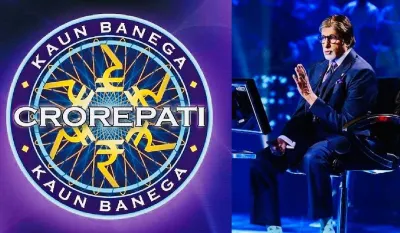 Amitabh bachchan, kaun banega crorepati- India TV Hindi