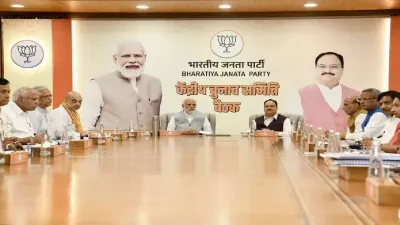 BJP Central Election Committee meeting- India TV Hindi