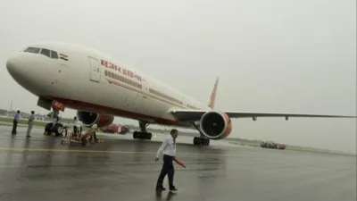 G20 summit in india Delhi airport said we have enough parking facilities- India TV Hindi