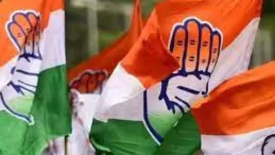 Congress- India TV Hindi