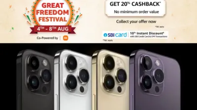 Amazon Great Freedom Sale 2023, Great Freedom Sale, Amazon Great Freedom Festival Sale, Amazon Sale- India TV Hindi