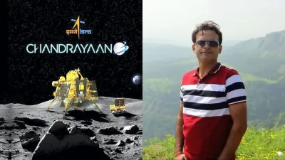 Chandrayaan-3- India TV Hindi