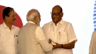 pm modi sharad pawar- India TV Hindi