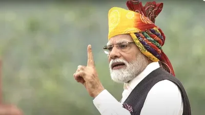 प्रधानमंत्री नरेंद्र मोदी- India TV Hindi