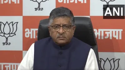 Ravi Shankar Prasad- India TV Hindi