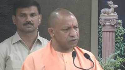 CM Yogi - India TV Hindi