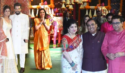 Ambani family, ganesh chaturthi, mukesh ambani- India TV Hindi