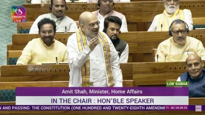 amit shah in loksabha- India TV Hindi